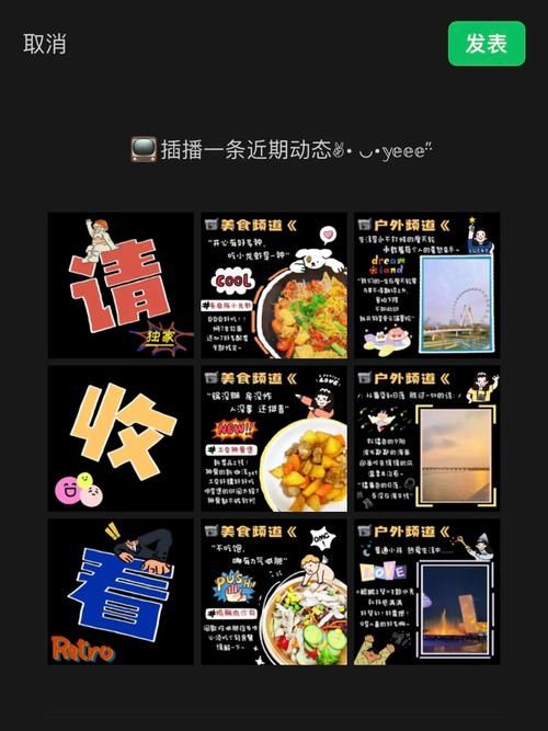 闭着眼睛更新地址？超简单方法分享，从此告别迷路！