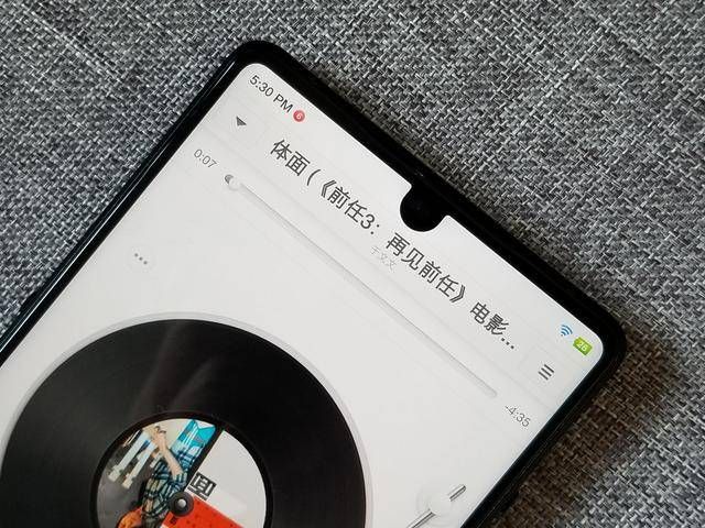 闭着眼睛最新版本亮点：功能升级与改进