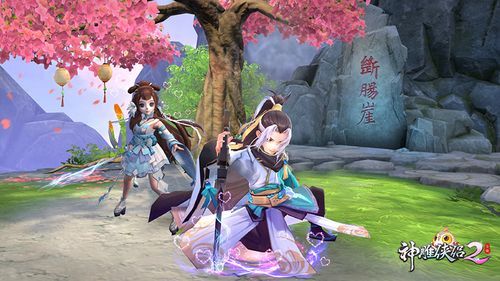 闭着眼睛杨过游戏体验：真实玩家感受分享