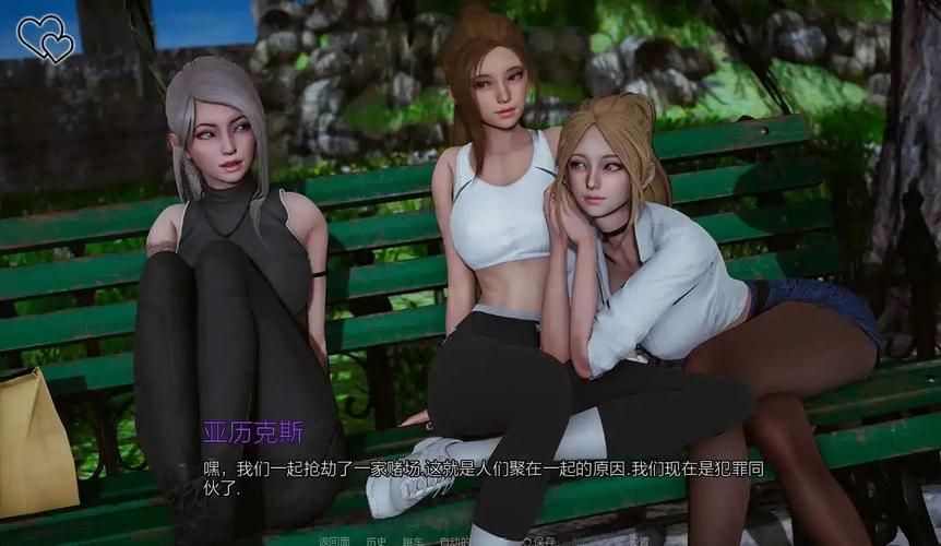闭着眼睛汉化版下载：PC+安卓双平台资源分享