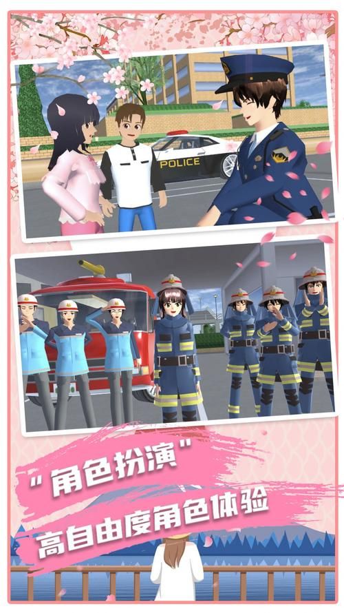 问题大学下载地址：完整版游戏资源免费获取