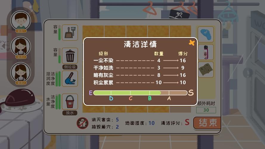 问题大学下载地址：完整版游戏资源免费获取