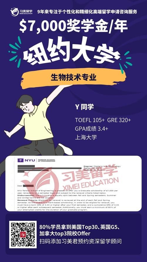 问题大学官方正式版最新版下载：完整汉化版来袭