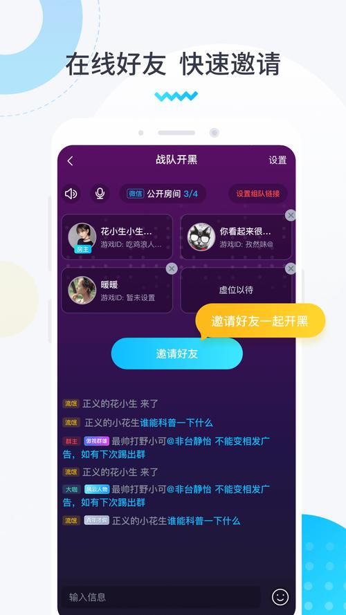 问题大学官方正式版最新版下载：完整汉化版来袭