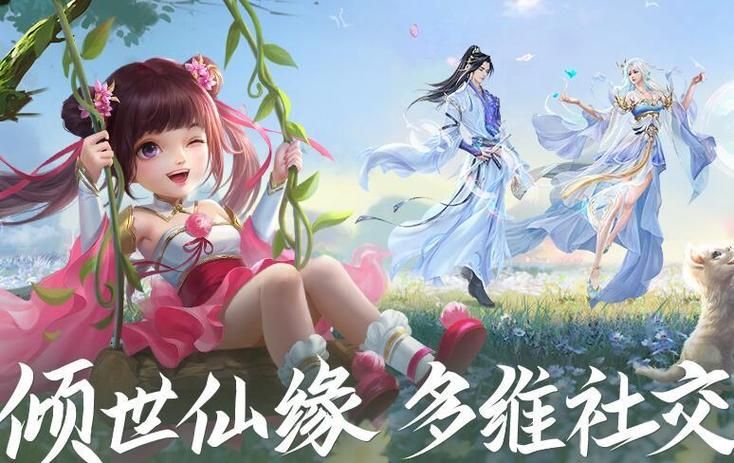 问题大学官方网站：游戏剧情及角色介绍大全