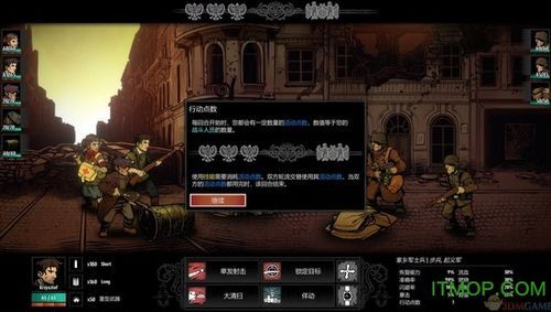 问题大学官网：游戏下载、汉化补丁及玩家交流社区