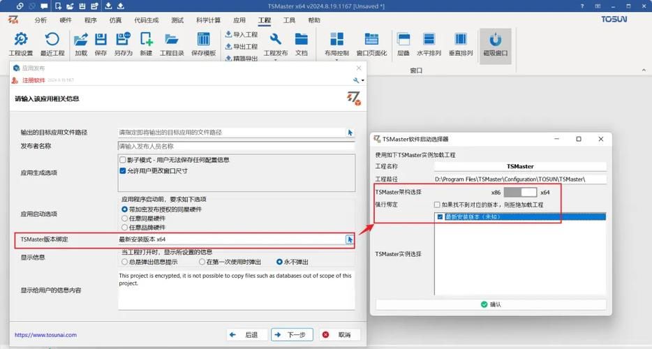 问题大学更新地址已公布，快来下载体验吧！