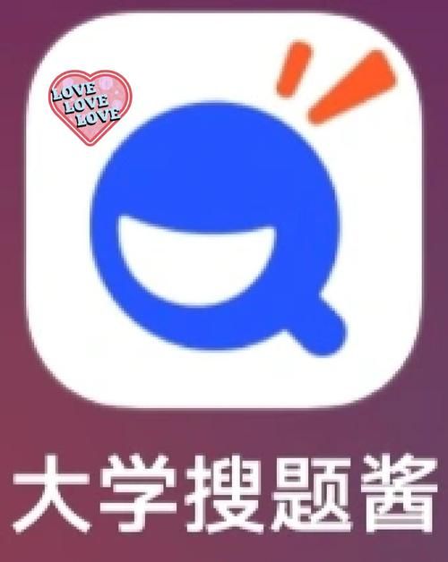 问题大学更新地址已公布，快来下载体验吧！