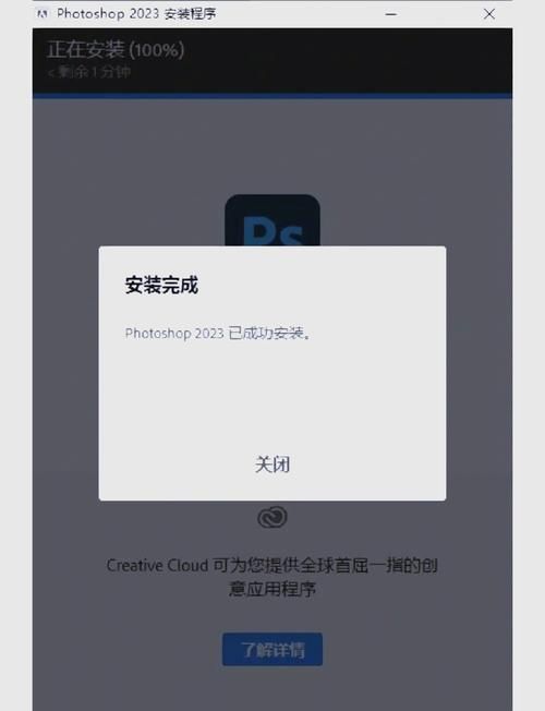 问题大学更新地址已公布，快来下载体验吧！