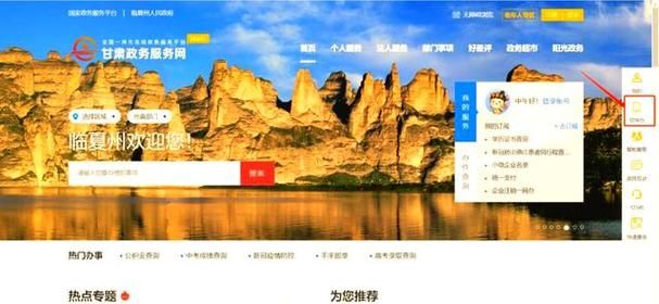 问题大学更新地址已公布，快来下载体验吧！