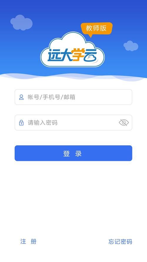 问题大学最新版本1.4.5下载，PC和安卓都能玩！