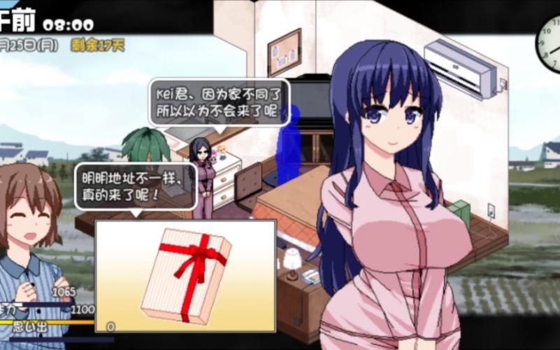 问题大学最新版本1.5.5：欧美SLG神作，汉化版来袭！