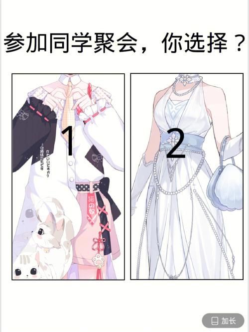 问题大学杨过游戏：我的大学生活模拟器
