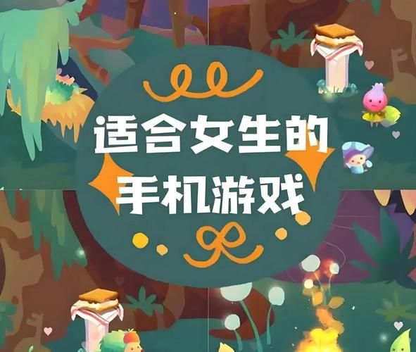 问题大学游戏官网：精彩大学生活等你体验！