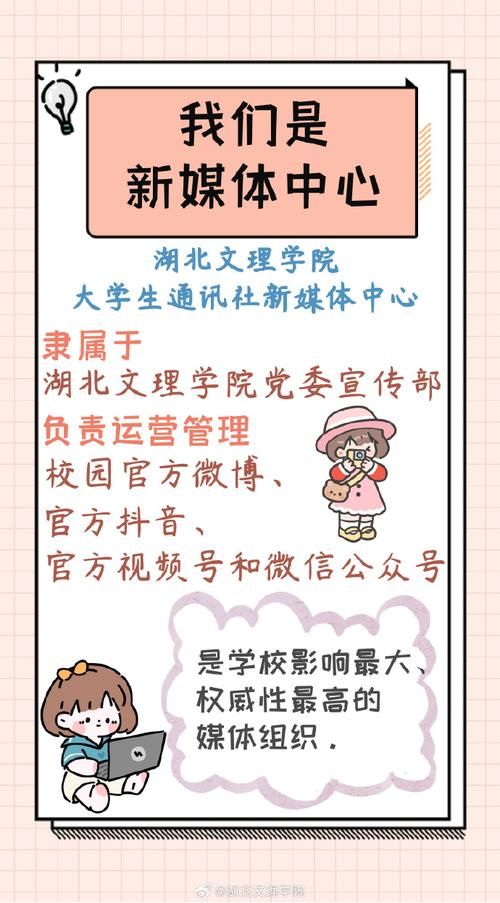 问题大学游戏官网：精彩大学生活等你体验！