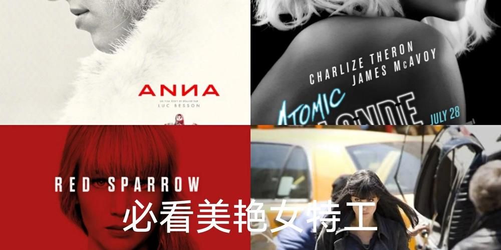 间谍出租车官网入口：预约你的专属间谍出租车，开启神秘任务