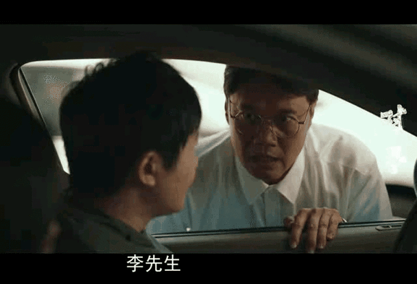 间谍出租车汉化版最新更新内容详解，不容错过！