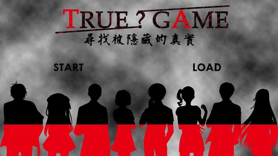 阳光下的真实官方正式版下载最新版：体验真实世界