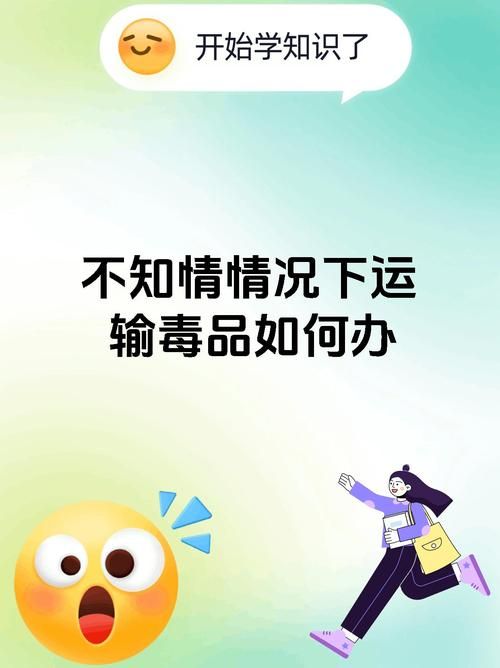 阳光下的真实官方网站：快速下载，安全无毒