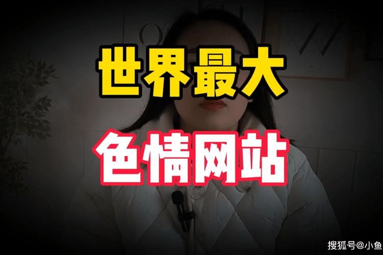 阳光下的真实官方网站：快速下载，安全无毒