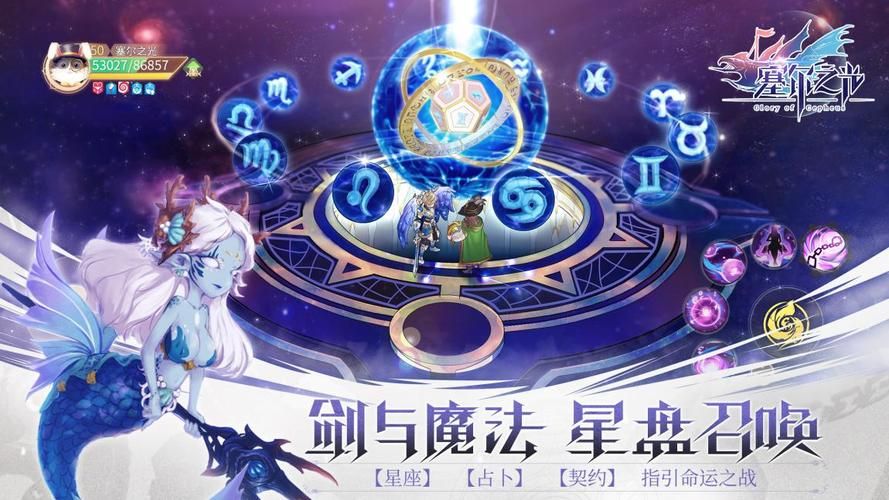 阳光下的真实最新版本下载：体验全新游戏内容