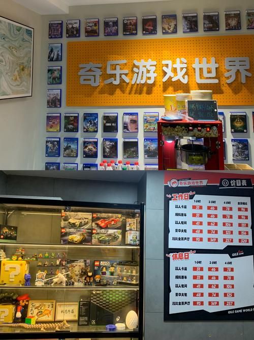 阳光下的真实最新版：沉浸式手游体验，带你感受真实人生！