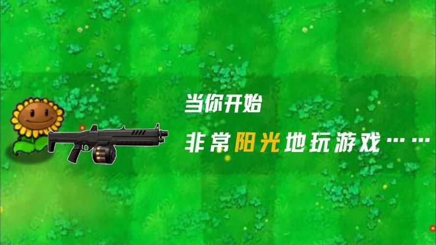 阳光下的真实游戏官网：超好玩模拟游戏，等你来体验！