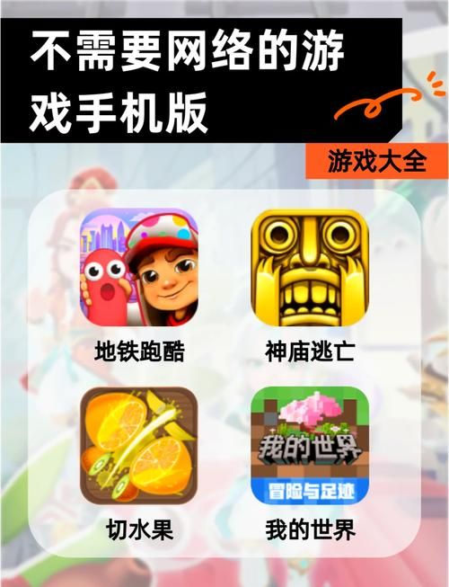 阳光下的野兽安卓版：画面超赞的开放世界冒险
