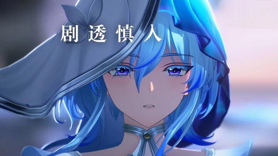 阳光下的野兽杨过游戏评测：画面精美，剧情精彩