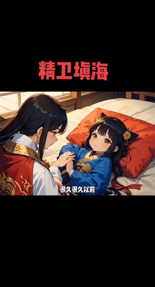 阳光下的野兽游戏下载：刺激冒险，等你体验！