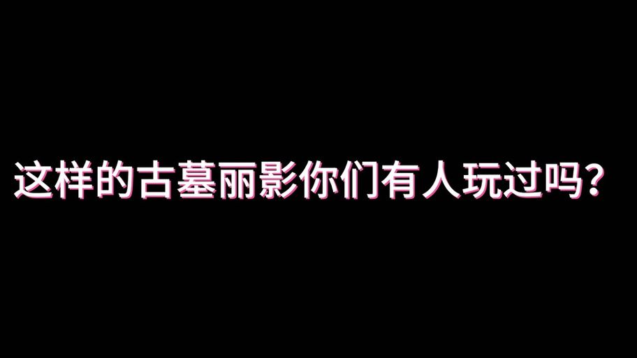 阳光下的野兽版本大全：收集整理，满足你的所有需求！
