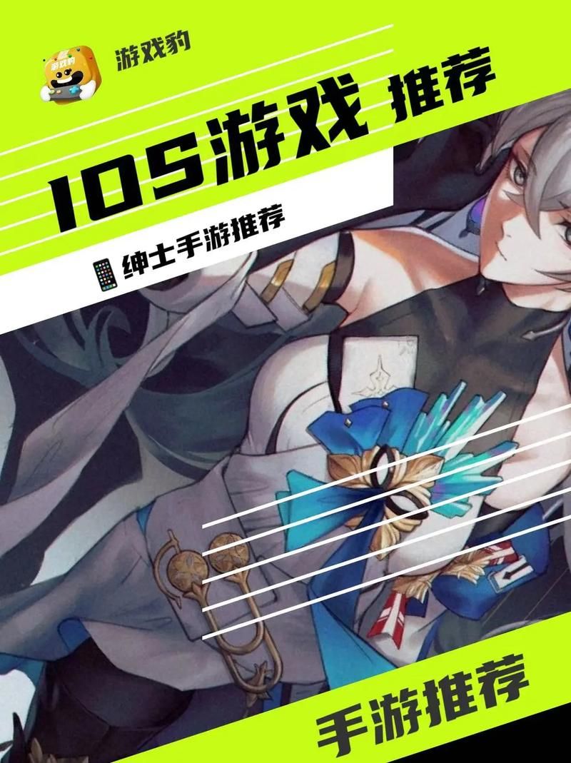 阳光下的野兽绅士游戏：高自由度3D绅士游戏体验