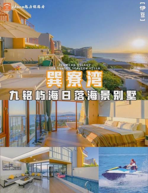 阳光湾恋人1-3合集下载地址：哪里可以下载到？