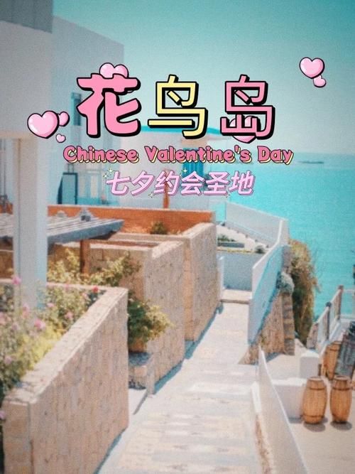 阳光湾恋人1-3合集下载地址：哪里可以下载到？