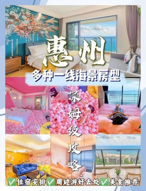 阳光湾恋人1-3合集下载地址：哪里可以下载到？