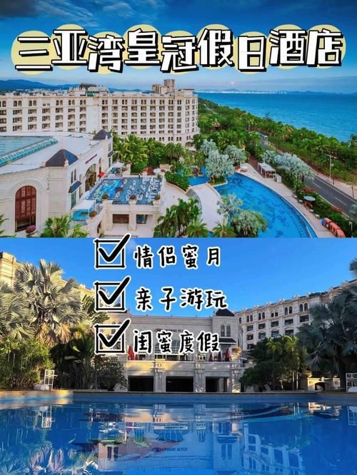 阳光湾恋人1-3合集安卓下载：超简单获取方法分享