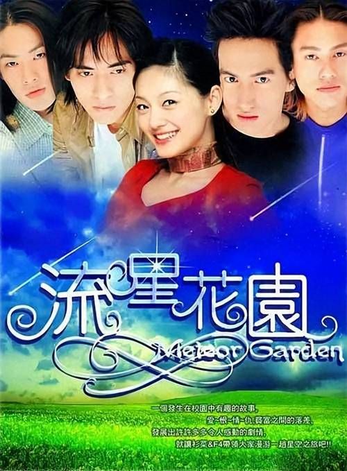 阳光湾恋人1-3合集安卓下载：超简单获取方法分享