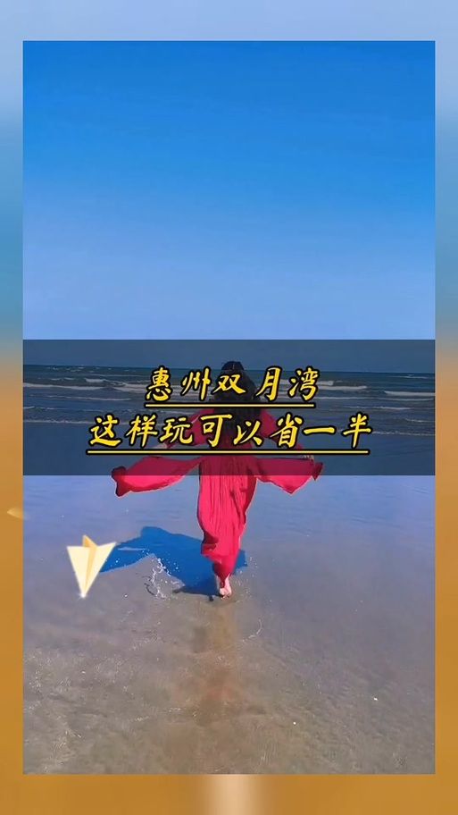 阳光湾恋人1-3合集最新版本是多少？超详细安装教程来了！