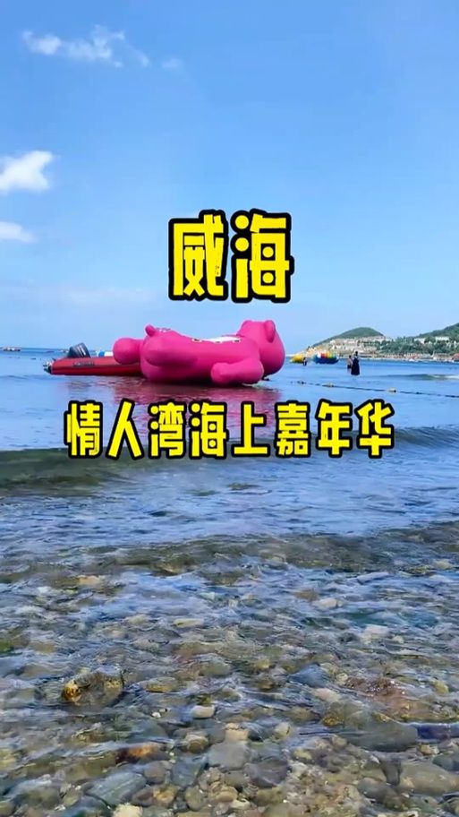 阳光湾恋人1-3合集最新版本资源获取攻略