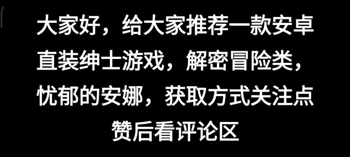 阳光湾恋人1-3合集杨过游戏：老司机带你玩转全版本