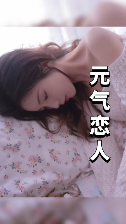 阳光湾恋人1-3合集汉化版：有哪些最新更新内容？