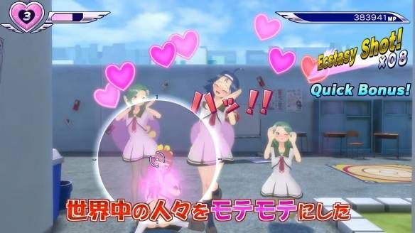 阳光湾恋人1-3合集绅士游戏：通关心得分享