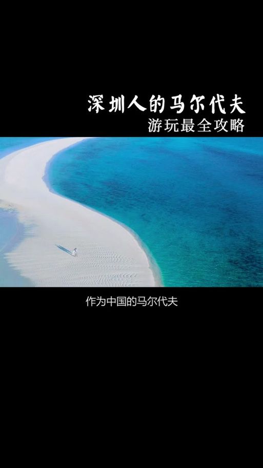 阳光湾恋人1-3合集资源哪里找？完整版下载攻略！