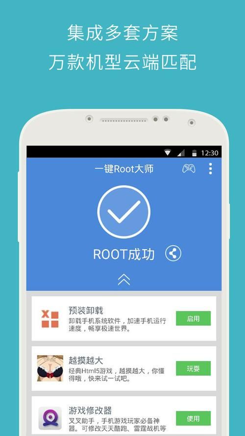 阿尔迪亚之塔下载地址分享：最新版本等你体验