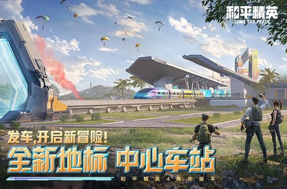 阿尔迪亚之塔杨过游戏：好玩吗？体验分享及版本推荐