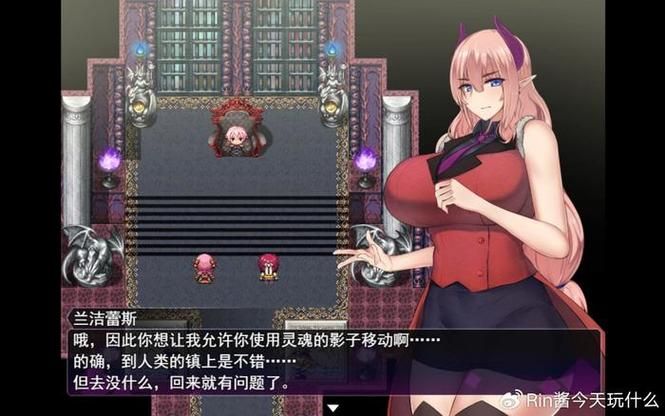 阿尔迪亚之塔绅士游戏评测：画面剧情双好评