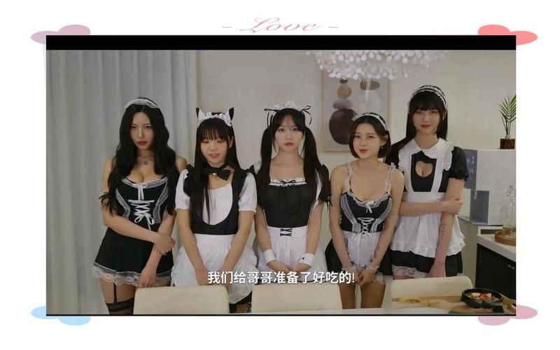 阿西美女室友游戏下载，快速上手体验恋爱
