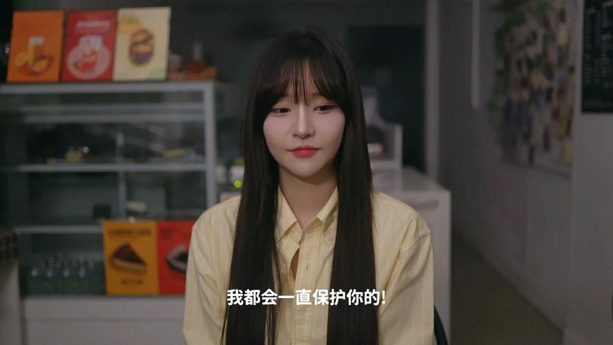 阿西美女室友游戏攻略秘籍：快速通关及隐藏剧情解锁