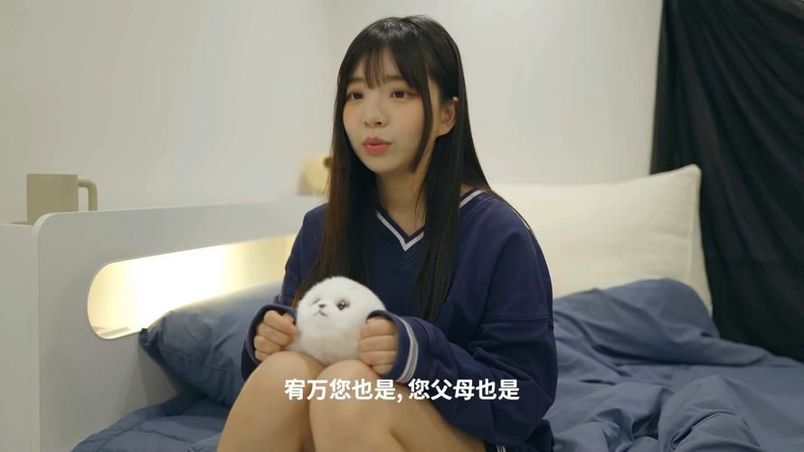 阿西美女室友游戏：超高颜值室友等你来攻略