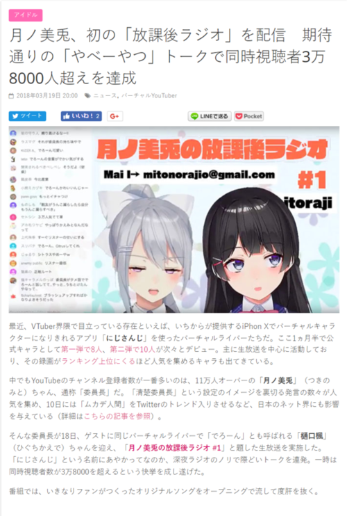 阿黑颜下载地址分享：快速下载，简单方便！
